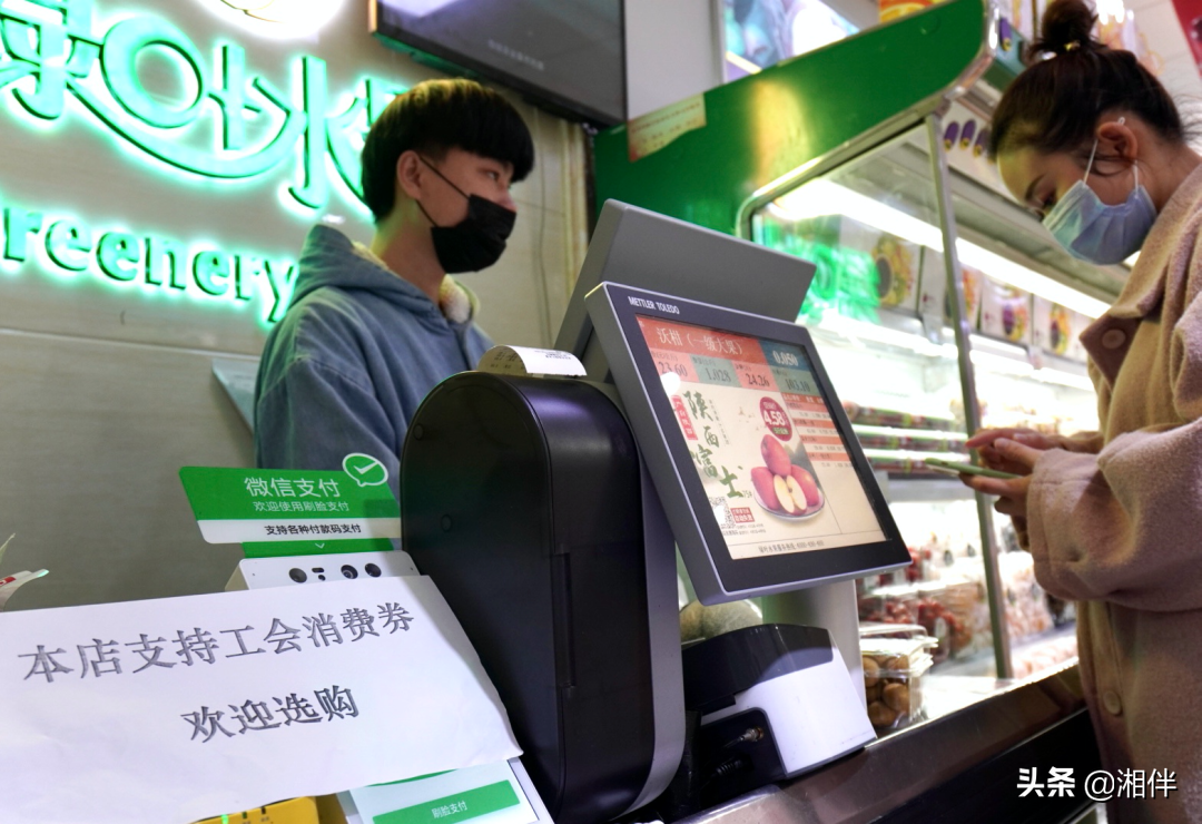 全国两会现场，湖南省委书记和代表们共同为这