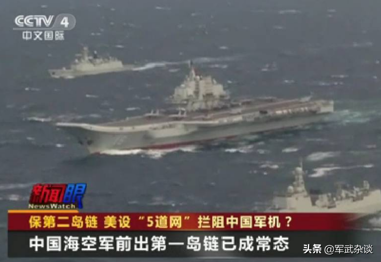 中国应该选哪里和美国交手？台海、南海？先选哪里对我们更有利？