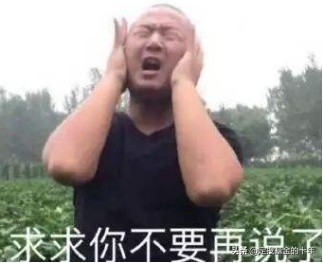 经验：牛市更容易亏钱！你现在信了吧？