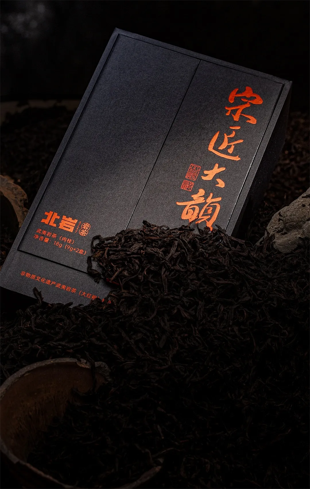 茶叶包装如何塑造高级感?传统元素才是yyds