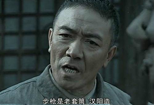 李云龙鄙视的汉阳造，到底是什么武器？