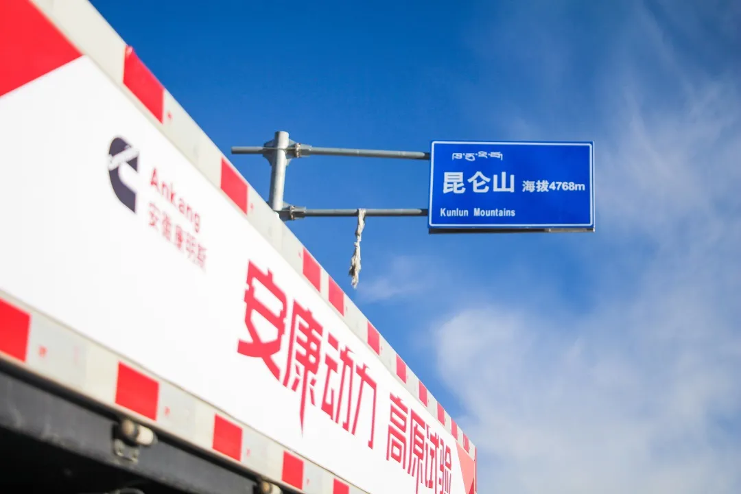 ����ǰ·�����տ���˹��ԭ����