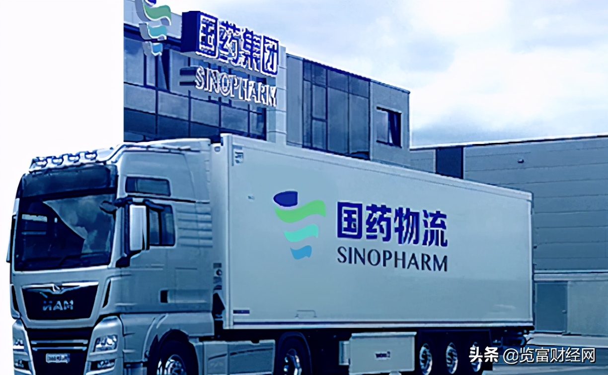 国药控股：医药物流配送中心完全保障将疫苗送至各省市接种点