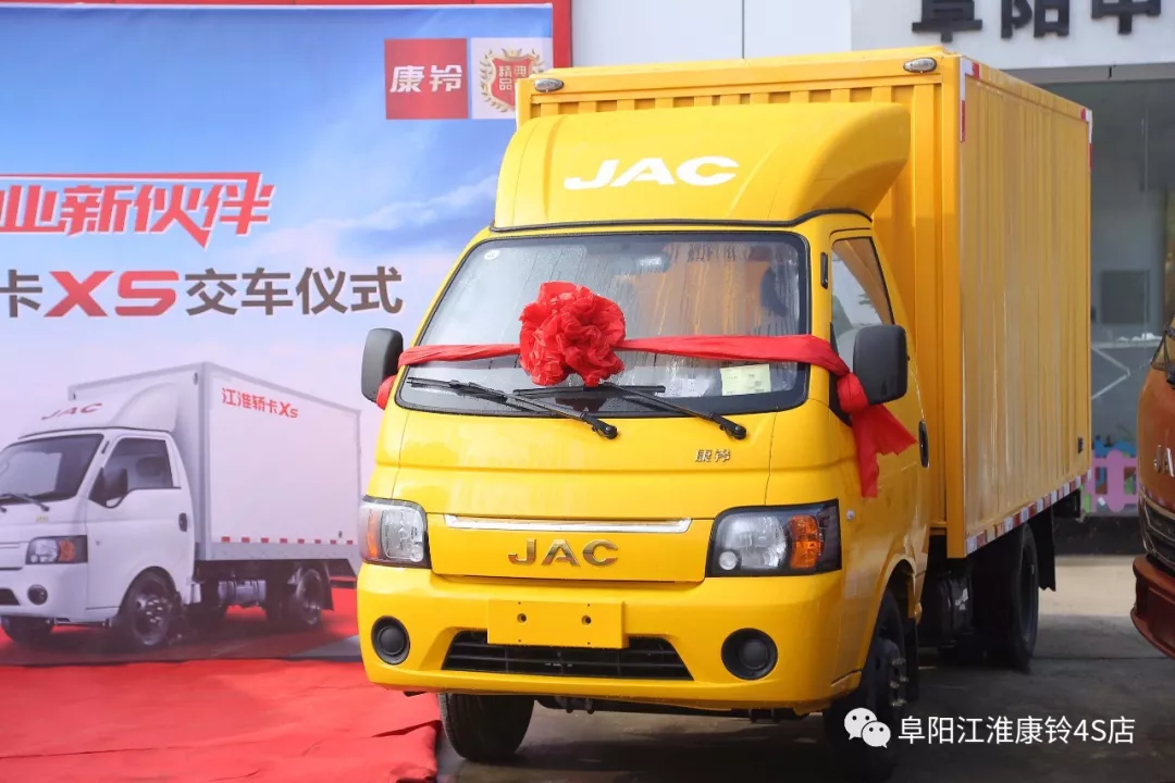 这不是一场简单的交车仪式，更是一个多元化合作的开端