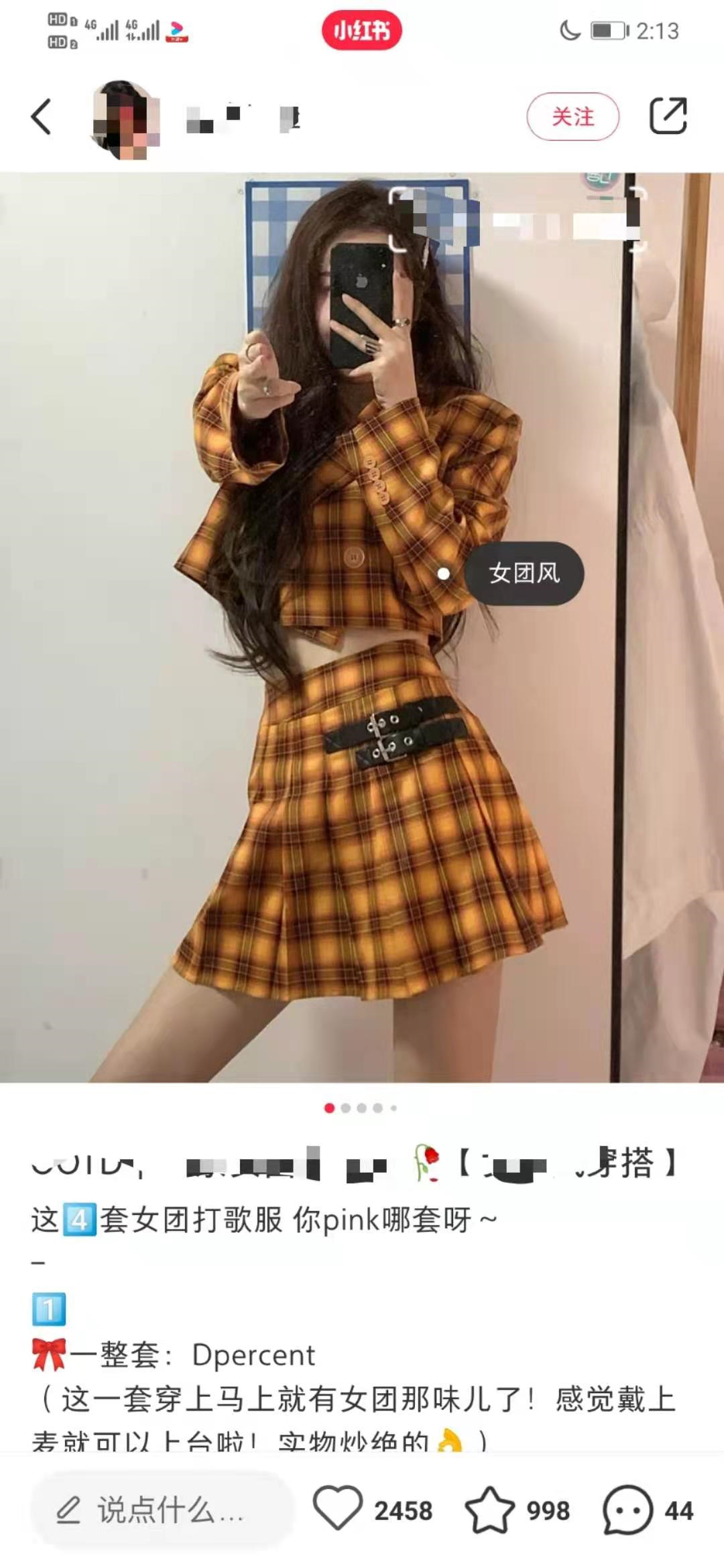 怎么引流，一天可以被加30人以上