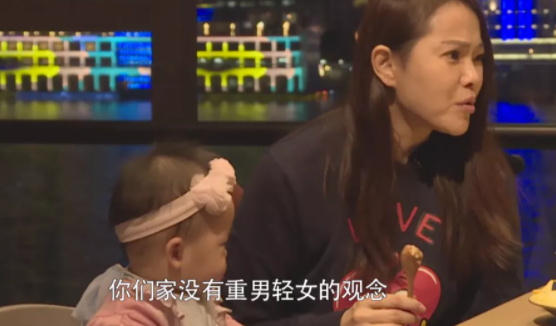 與前夫戀愛14年結(jié)婚，與現(xiàn)任約會(huì)兩次談結(jié)婚，伊能靜為何嫁給秦昊