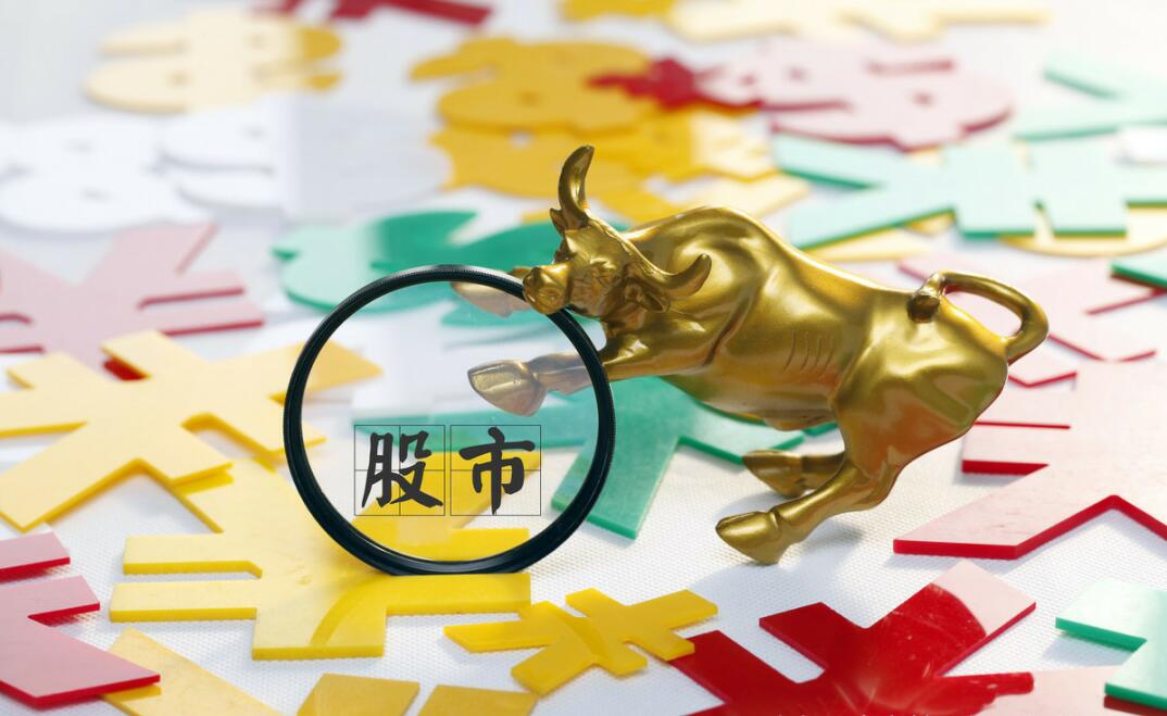 券商板块低开高走，盘中跳水，A股要变盘了？