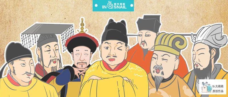 穿越到古代去养老？