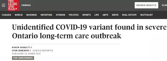 加拿大不明新冠变种病毒3天致死近20人，美国严打“疫苗游”