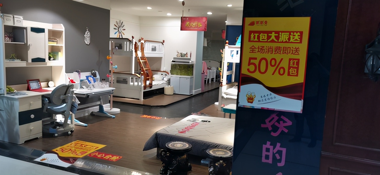 呱呱兑 | 实体店如何进行宣传推广？