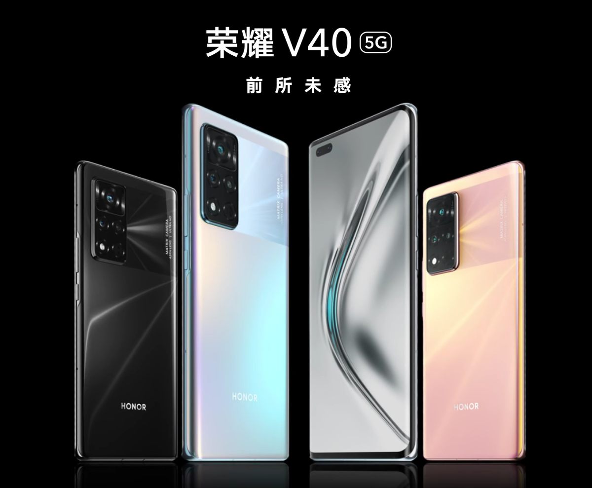 独立后的荣耀交出了第一份答卷，终于“他”也变成了“打工人”
