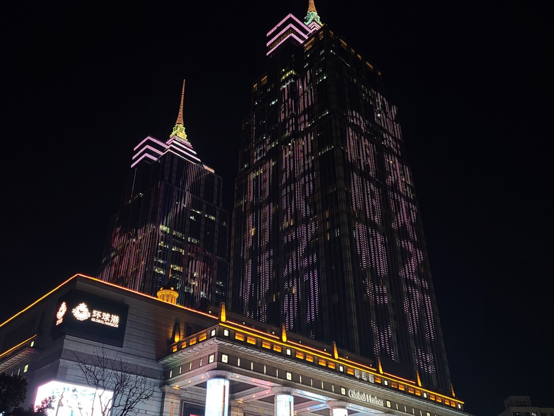 Division of yin and yang: Is cost of rat guarder add successful? The blade linkage that ghost destroys came eventually, charcoal treats man everybody to have