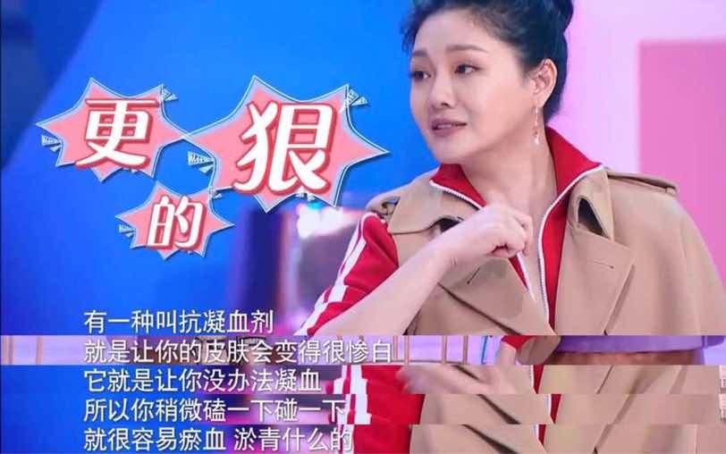 被吐槽的小S，说要离婚的大S，她们是如何一步步走到今天的？