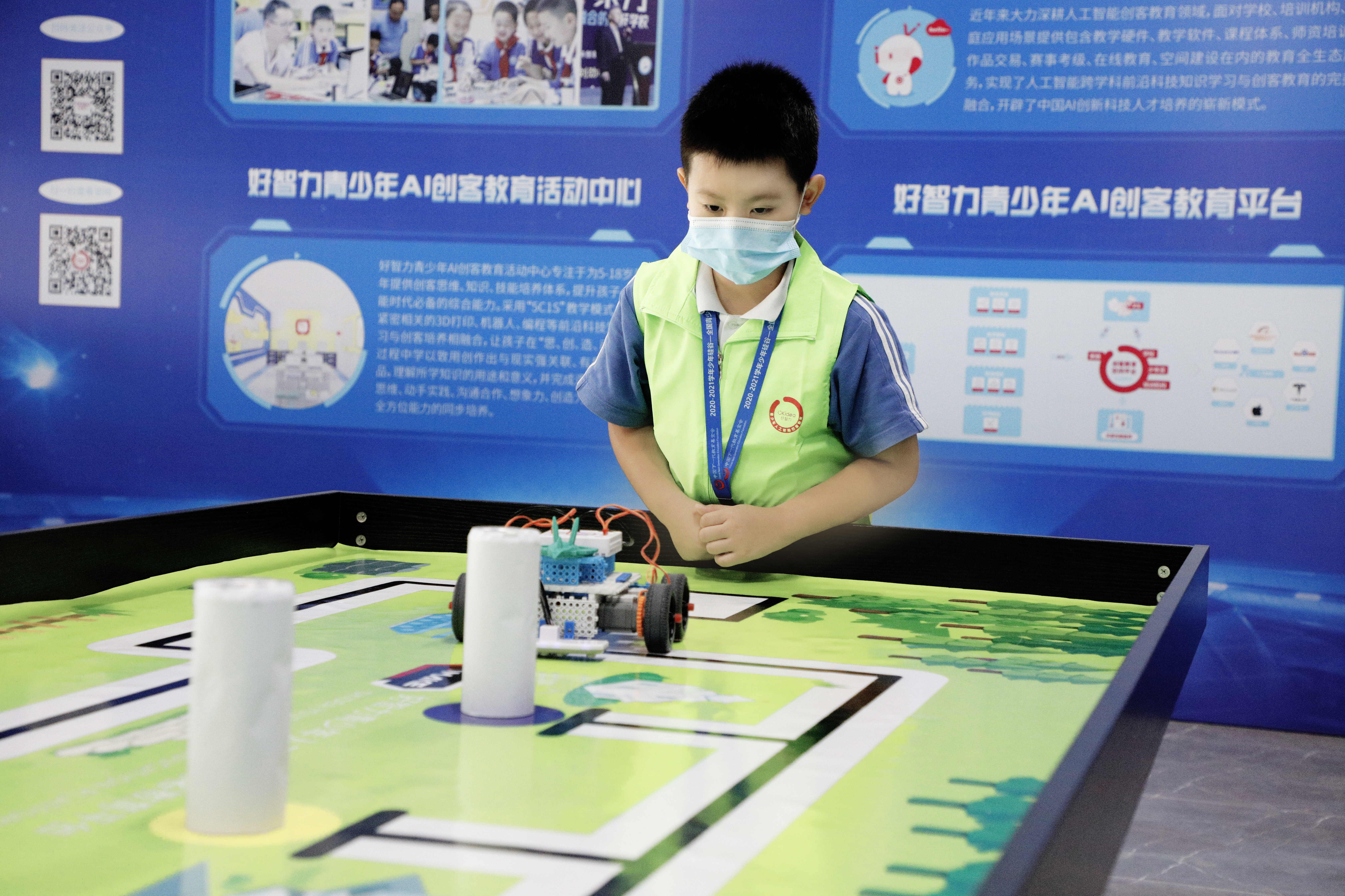 全国青少年人工智能教育成果展示大赛在江西婺源正式开幕