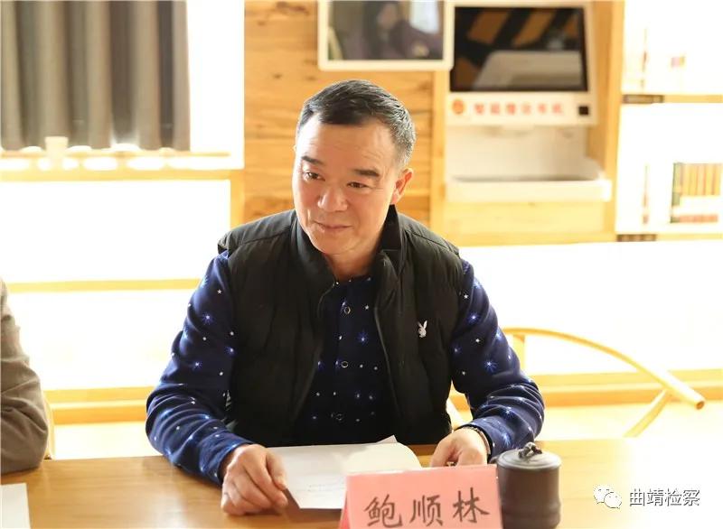 曲检文联召开2020年度书画摄影艺术研讨会暨文联工作推进会