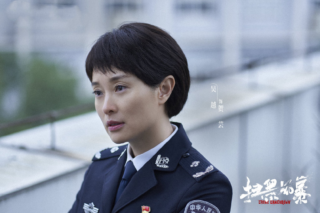 《扫黑》即将收官，盘点剧中九大女演员，酱油角色颜值力压众人