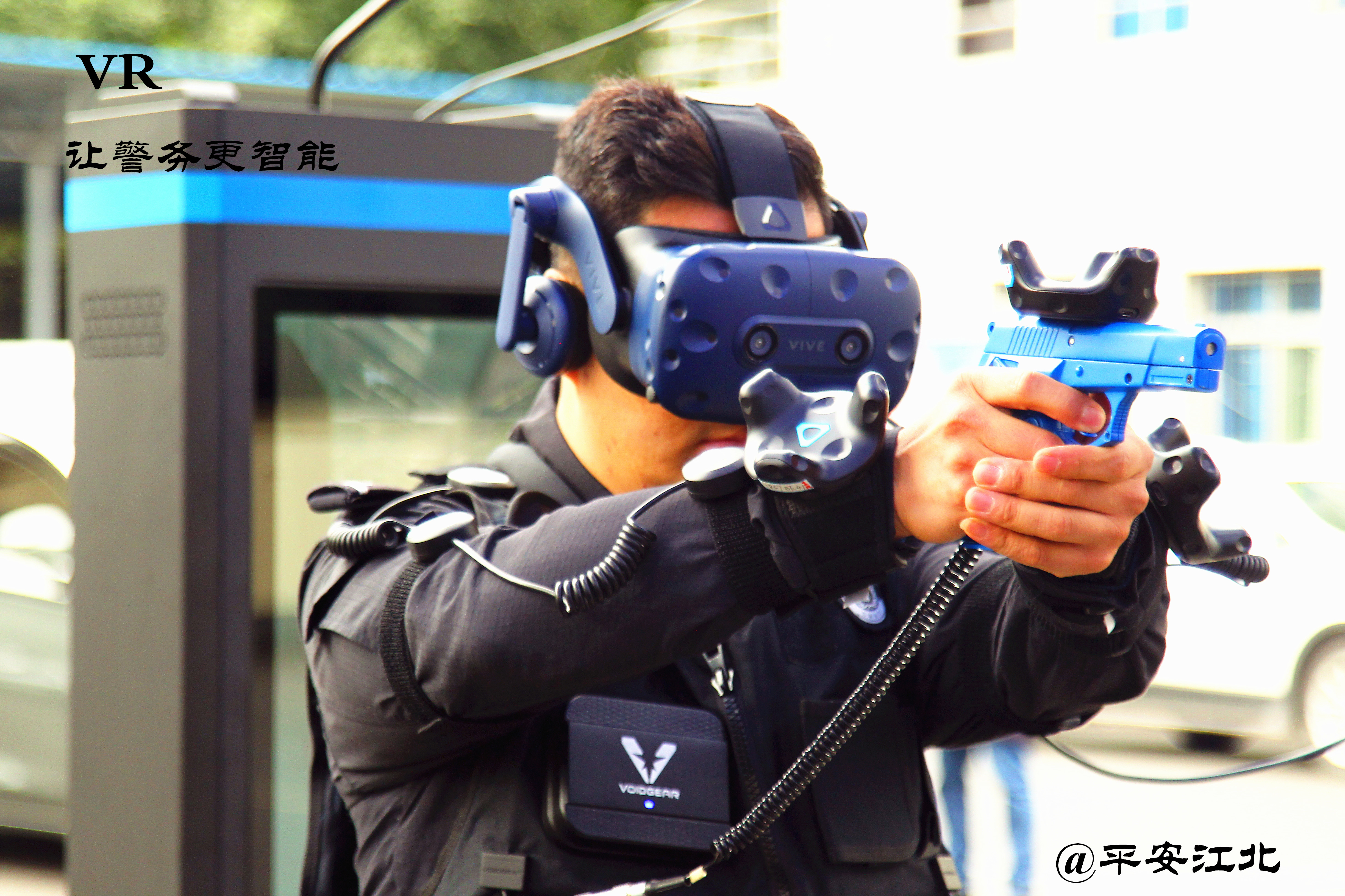 智博会|来智博会，看江北公安，体验智能警务新成果