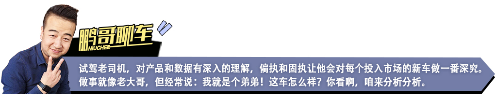 「鹏哥聊车」宝马3系有必要多花5万买高功率吗？