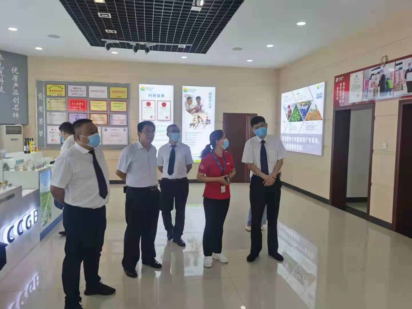 邢台银行邯郸分行到曲周县开展政银企对接工作