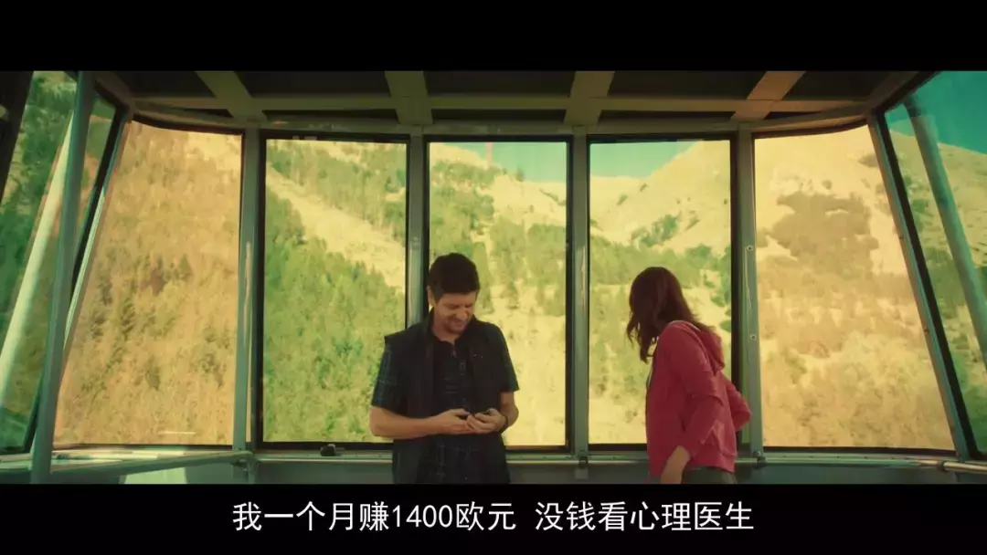 以为是恐怖片,结果笑到肾疼