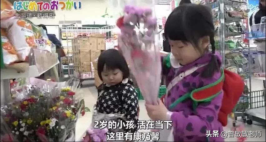 温暖！4岁和2岁姐妹花独自外出跑腿，这件事让大