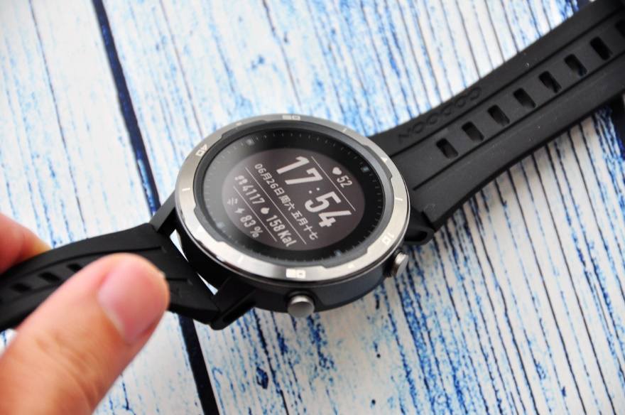 城市户外终极选择，咕咚智能运动手表X3-RE