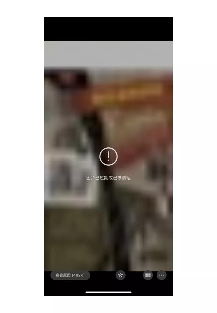为什么你的微信越来越大？