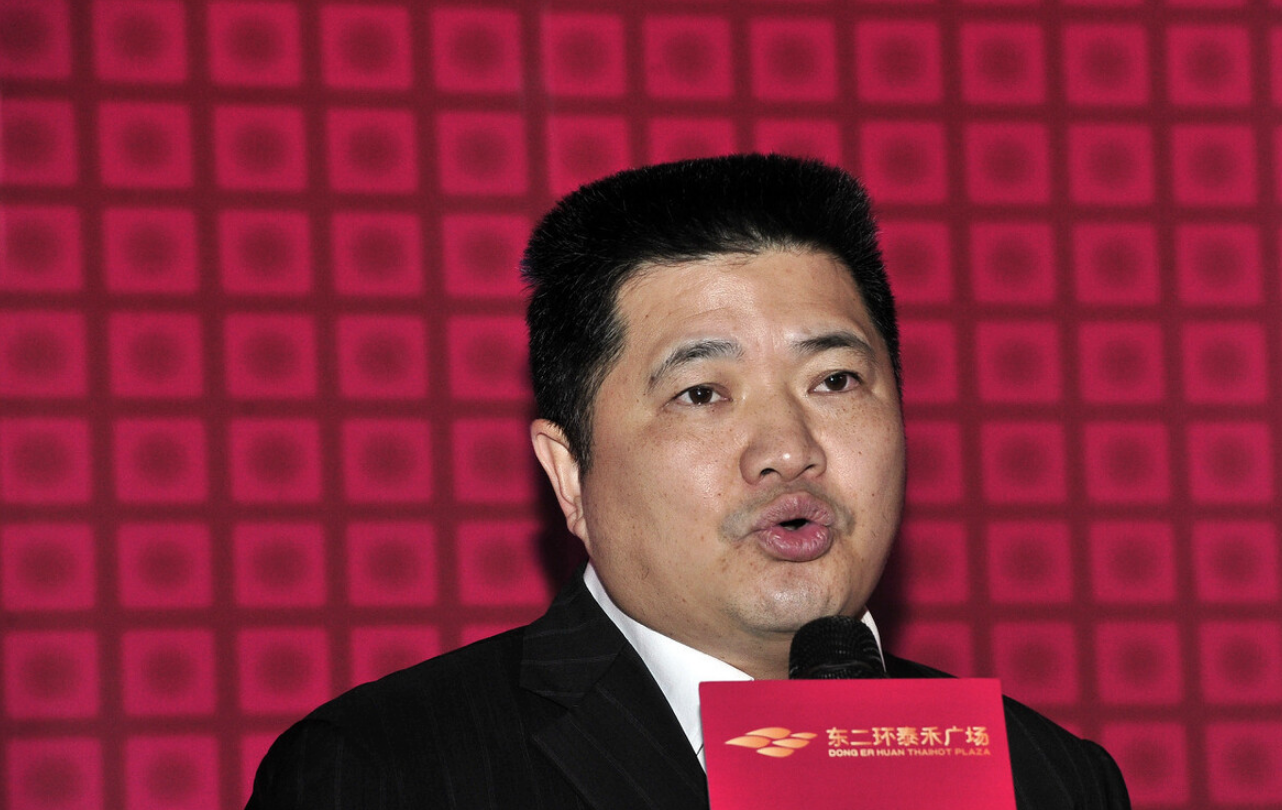 万科回应入股泰禾集团：仍存在不确定性，后者已是失信被执行人
