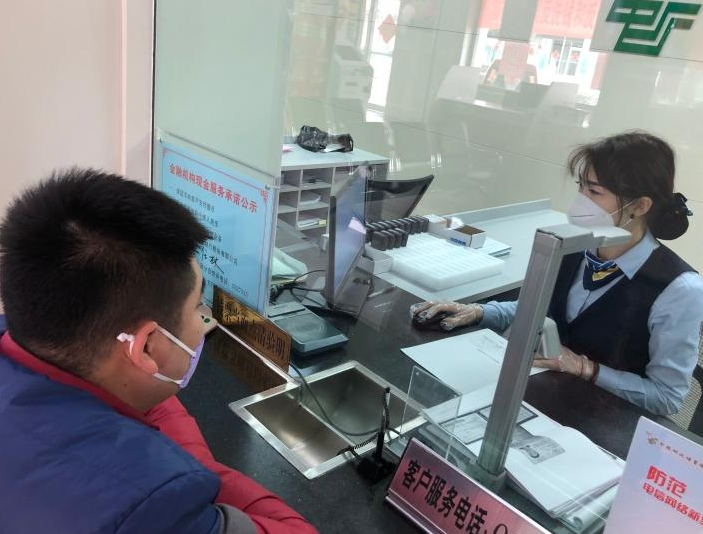 这些银行账户即将“清零”！多家银行发出通知