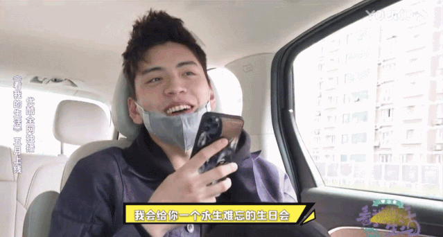 The home cannot be answered, be forced by parents marriage, this ability is the real life that lives star alone