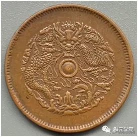 铜元品相难度与难点(浙江篇)