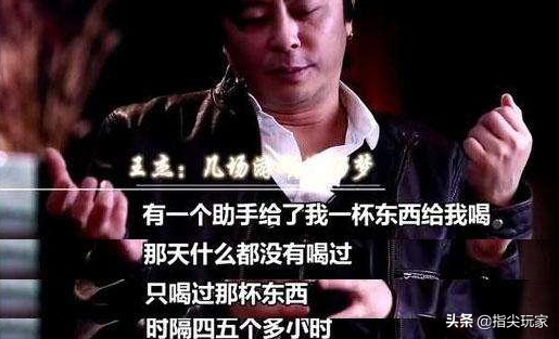 王杰：他在的话，没人敢欺负我，他是周杰也是我们最怀念的明星