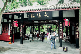 <a href=http://www.yn167.com/tags/89.html target=_blank class=infotextkey>成都</a>游玩攻略，<a href=http://www.yn167.com/tags/89.html target=_blank class=infotextkey>成都</a>特色美食和著名景点两不误