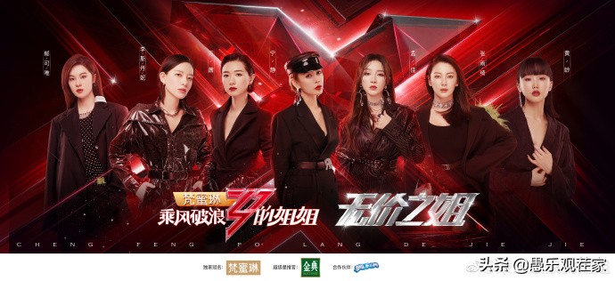 Defer 2 leave end of the year sow! Relative osmund daughter changes body expression to wrap, old father of exposure of Huang Ying's son " privacy "