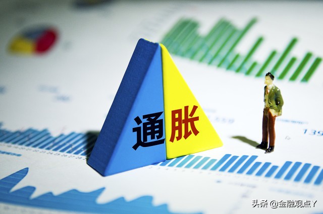 我决定不再买房了！新的投资机会，你知道几个？