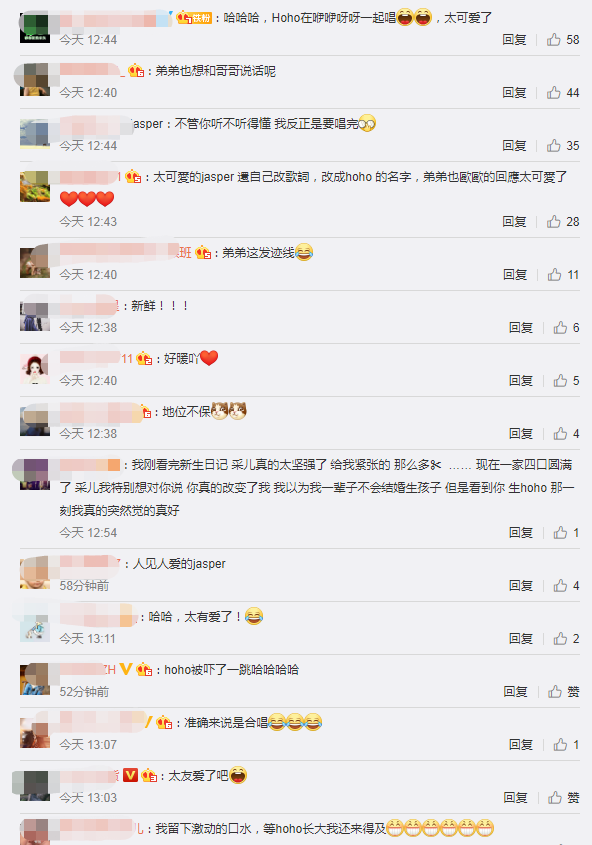應采兒曬兩兒子，Jasper唱歌取悅弟弟，小ho奶音回應萌翻
