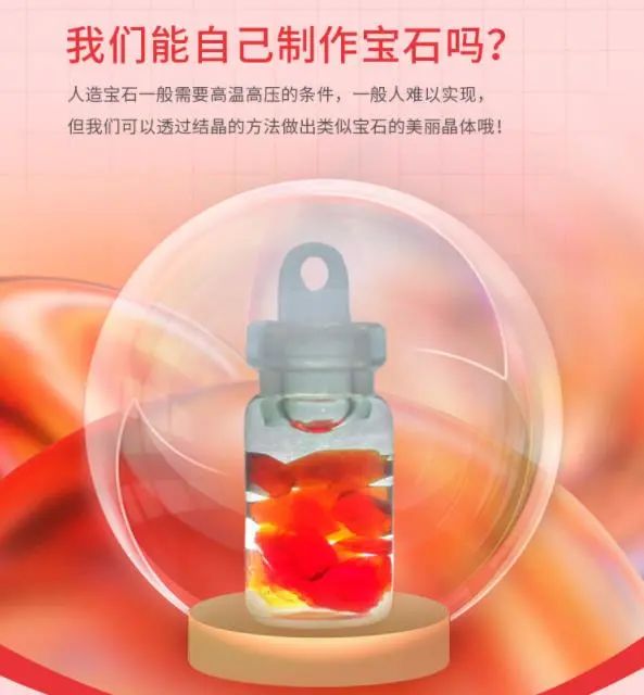 国庆七天乐！“探索你的未来空间”上华东庐国庆嘉年华震撼开幕！附领票攻略