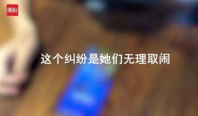 气愤！男房东在客厅装摄像头，女租客沟通三个月无果：他甚至会通过摄像头观察我们的表情