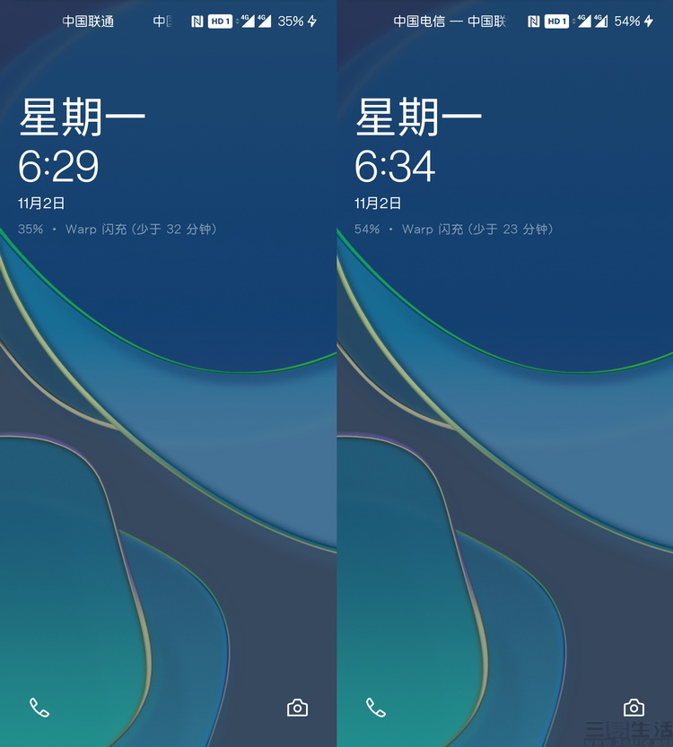 一加8T评测：高性能+好屏幕的实惠选择