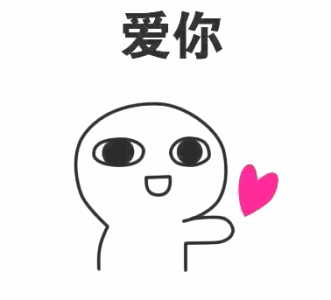 「十堰」六一，我们不说再见