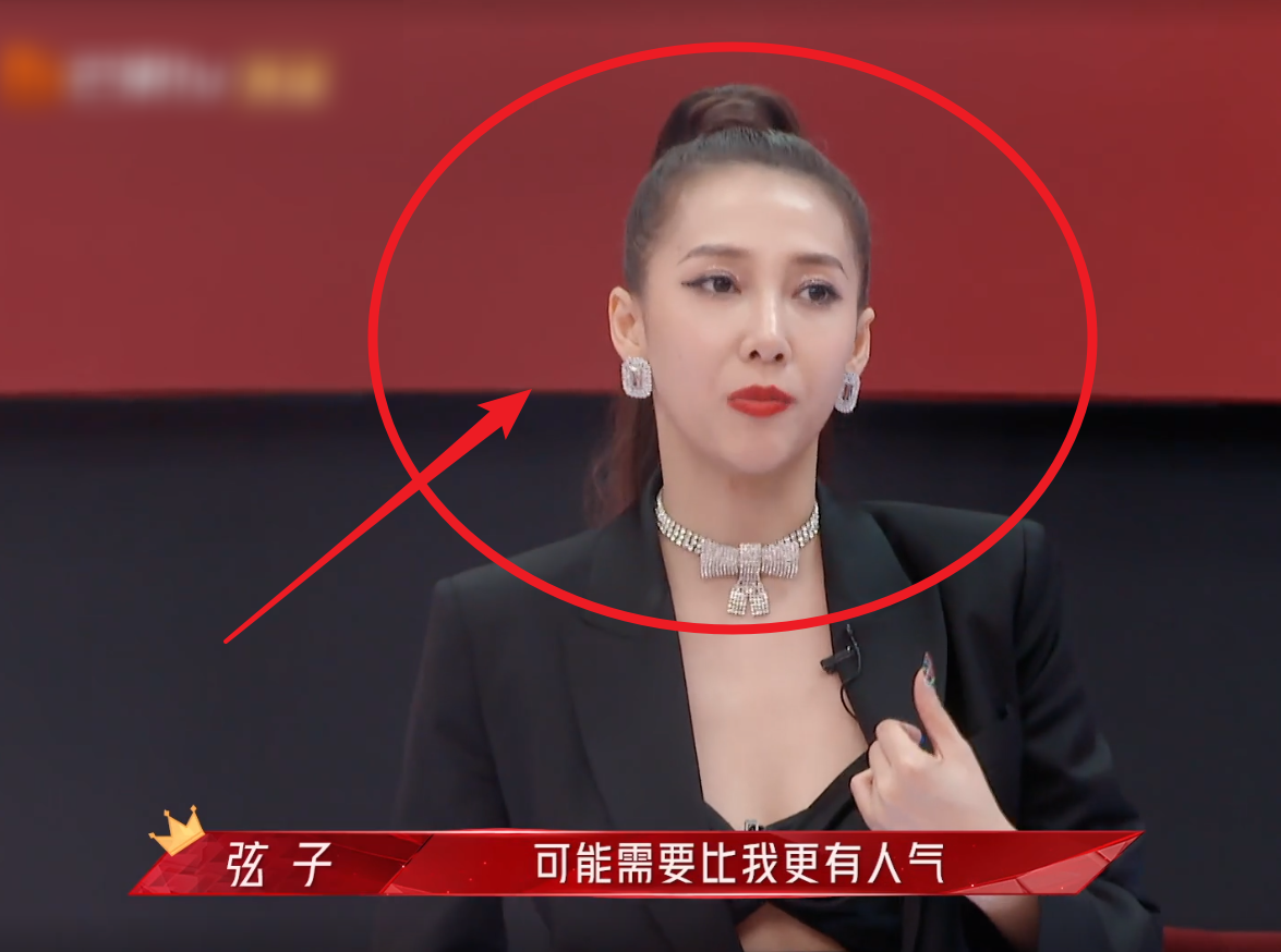 尴尬|浪姐2：弦子尴尬发言称想要比自己人气高的队员 姐姐们的反应展露真实情商