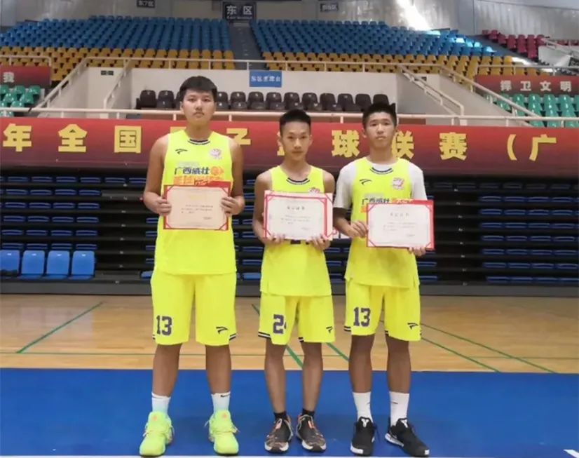 广西威壮集团8月月刊