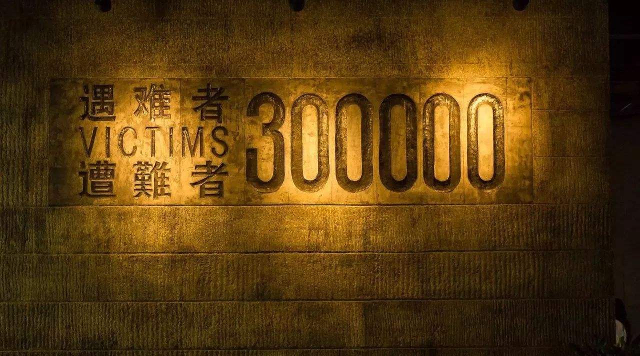 乌合麒麟新作！利剑荡清靖国神社妖魔鬼怪，日