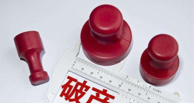 马云成“楼市救星”？阿里进军房产携手碧桂园