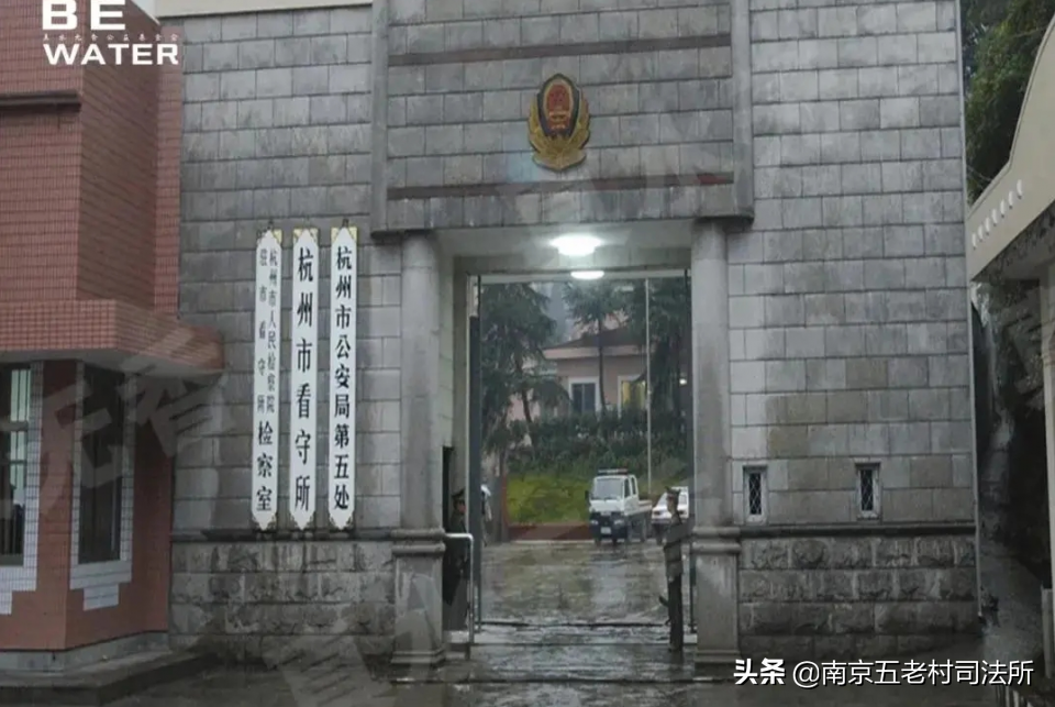 42条人命！东北一起特大杀人抢劫案侦破纪实