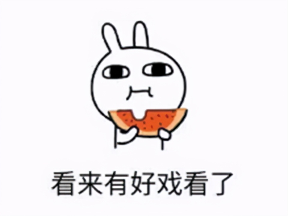 网瘾少年为玩游戏 顺手做个聊天软件 竟让微软想用650亿买它 资讯咖 网瘾少年为玩游戏 顺手做个聊天软件 竟让微软想用650亿买它 资讯咖