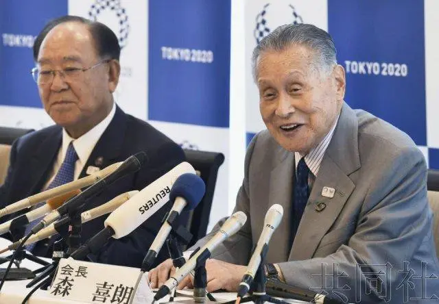 日本“帝都不详事件”到底是怎么一回事?