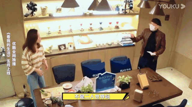 The home cannot be answered, be forced by parents marriage, this ability is the real life that lives star alone