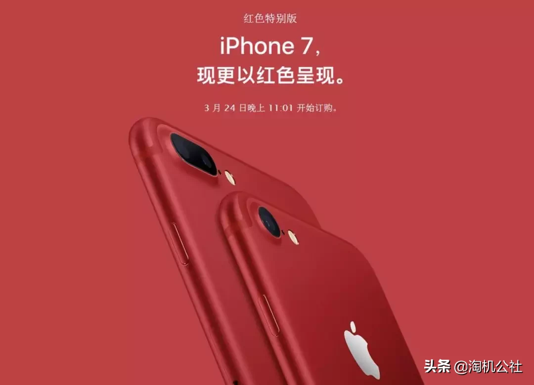 13年前的今天史蒂夫·乔布斯“重新发明了手机”——iPhone