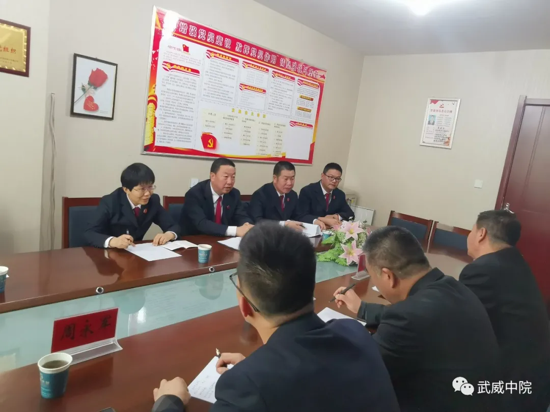 【为民办实事】“法律体检”进企业 为民解难办实事